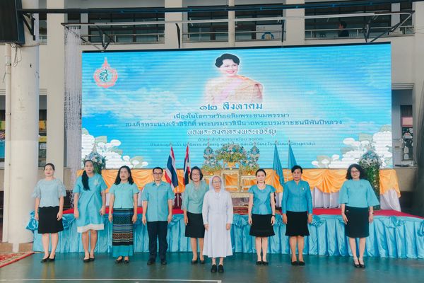 โรงเรียนปรีชานุศาสน์